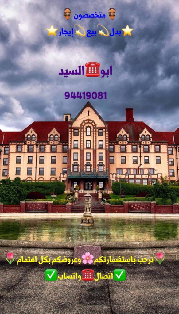 ابو-السيد-11