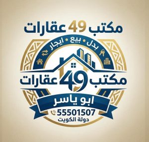 ابو-ياسر