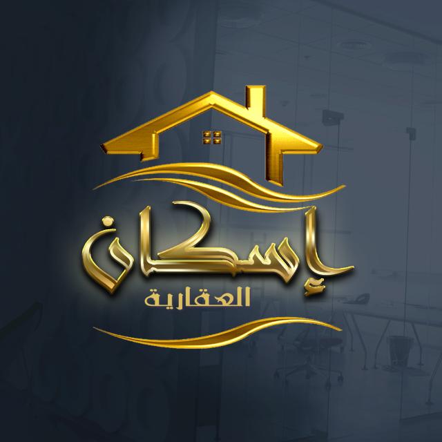 اللوجو-47
