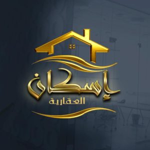 اللوجو-57
