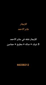 1000278117