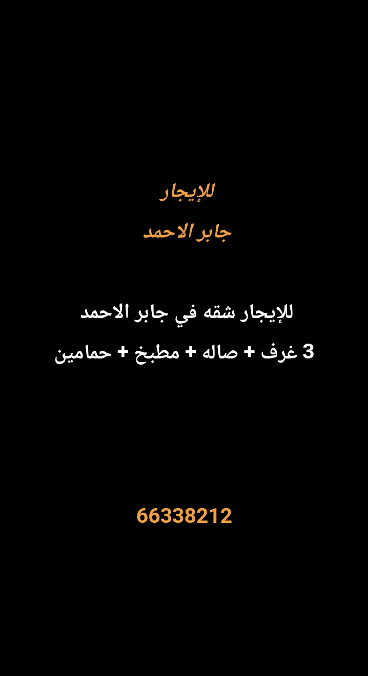 1000278117
