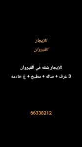 1000278121-1