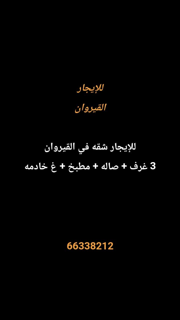 1000278121-1