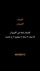 1000278121