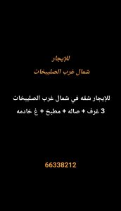 1000278472