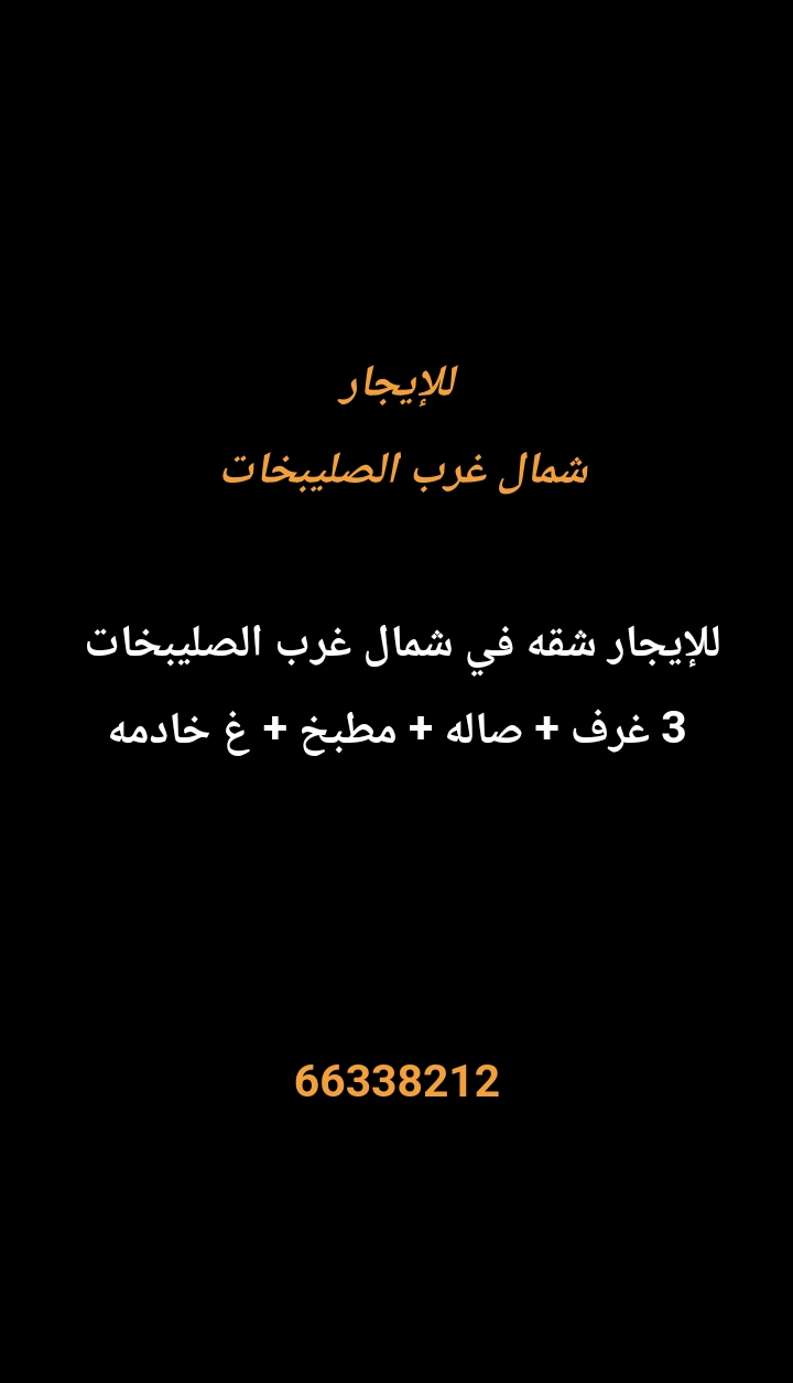 1000278472