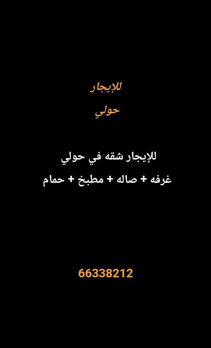 1000278482