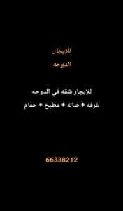 1000279490