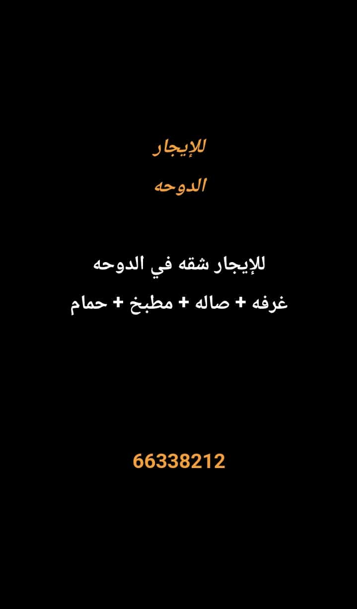 1000279490
