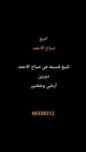 1000279612-1
