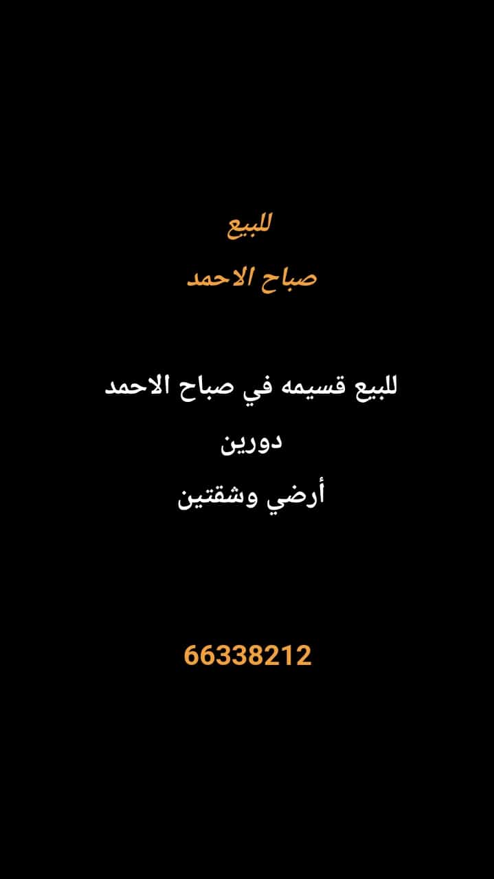 1000279612-1
