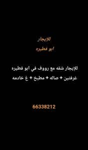 1000280996-1