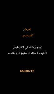1000280998