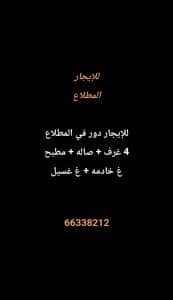 1000281006