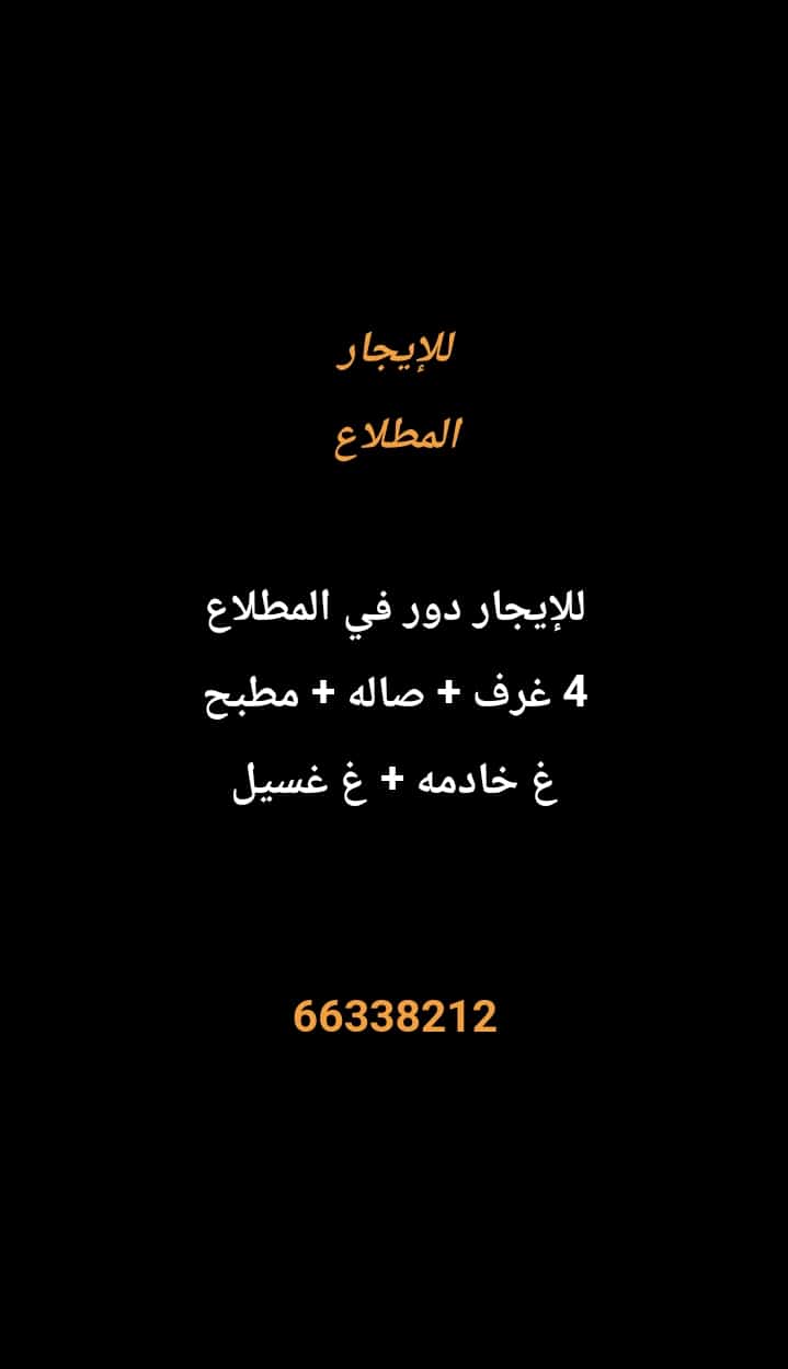 1000281006