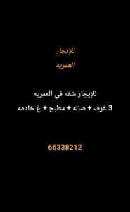 1000282191-1
