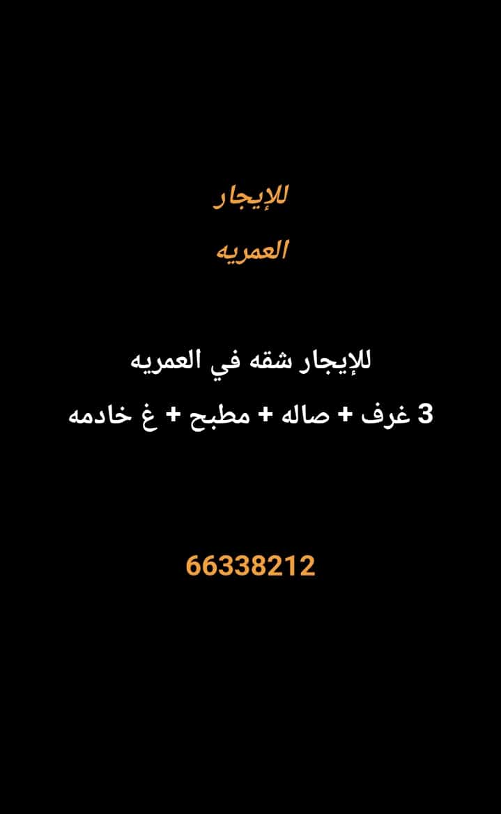 1000282191-1