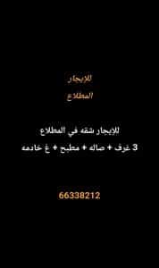 1000282193-1
