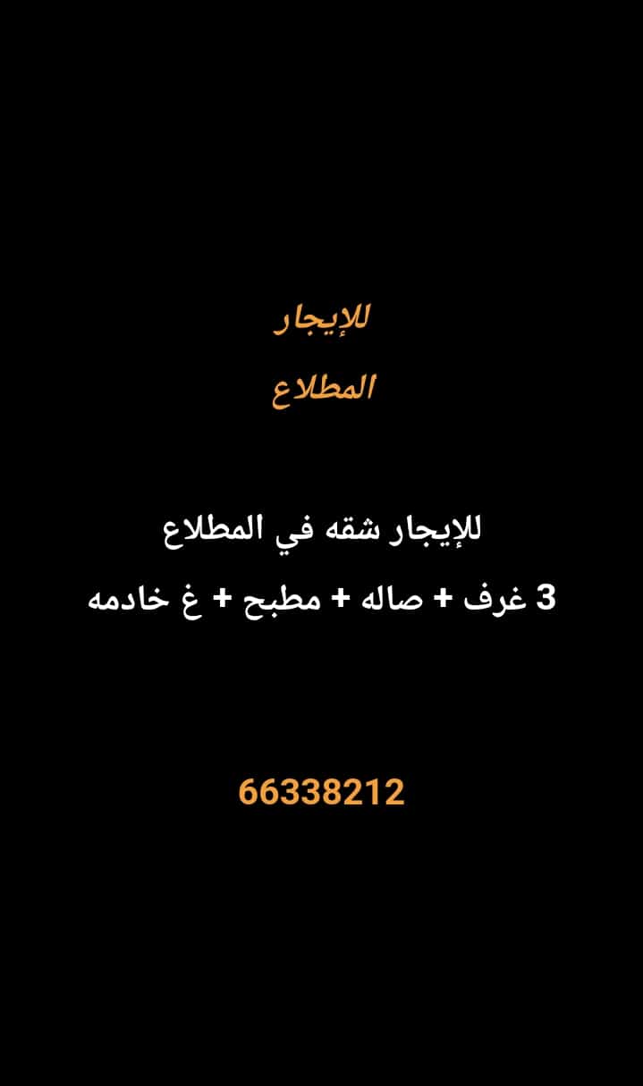 1000282193