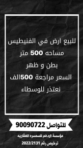1000354954
