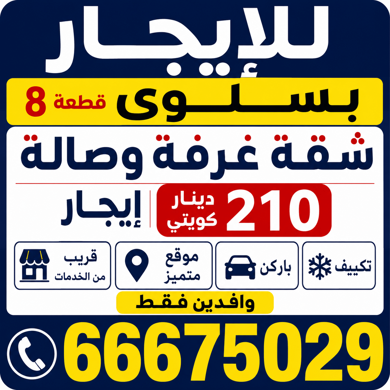 1000813329