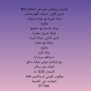 1000887935