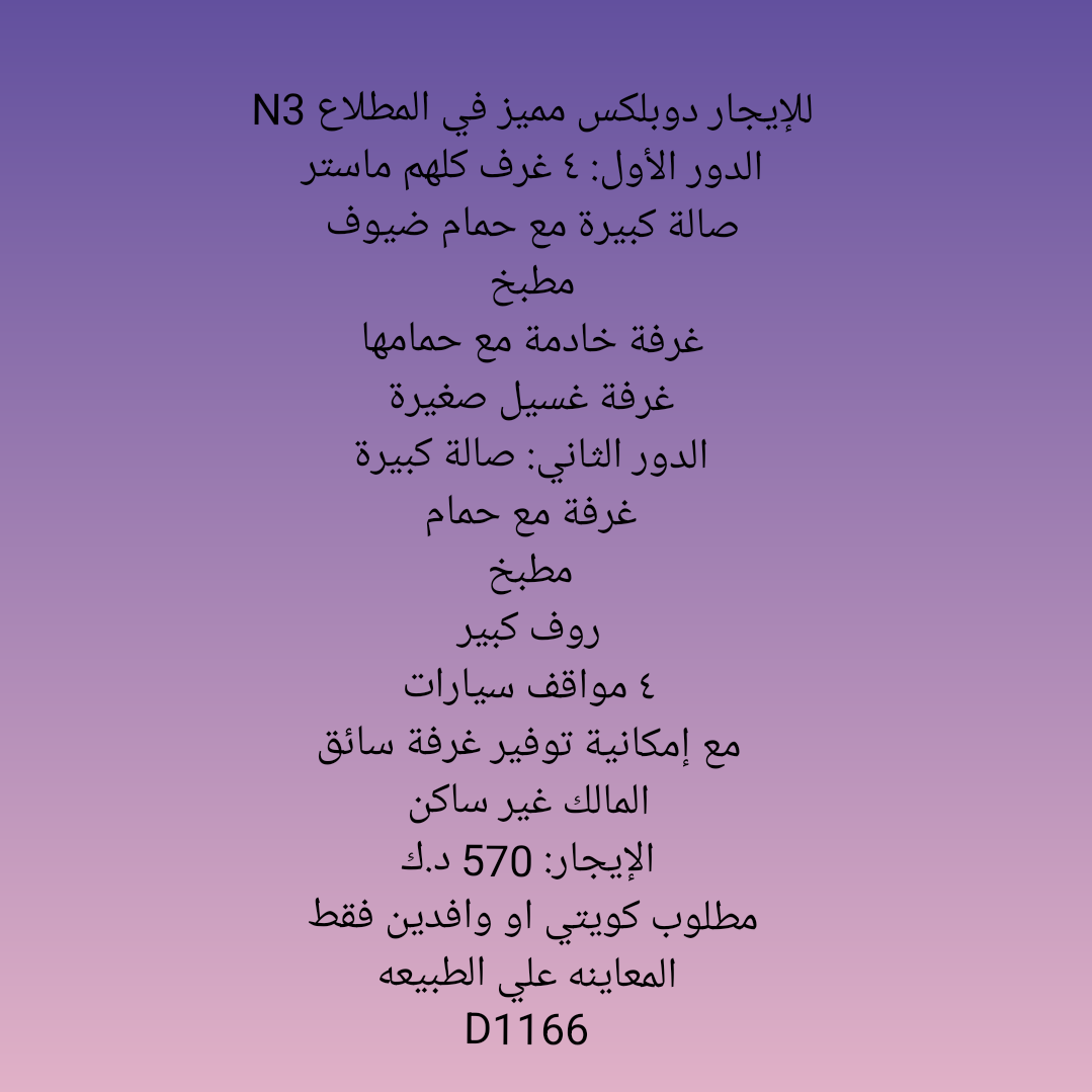 1000887935