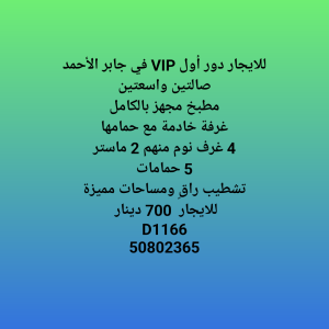 1000888987