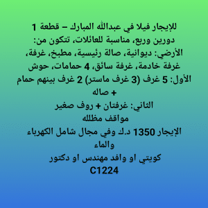 1000891588