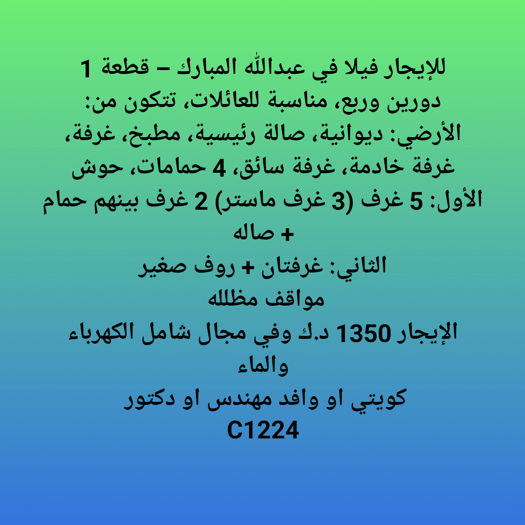 1000891588