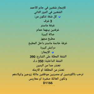 1000896978
