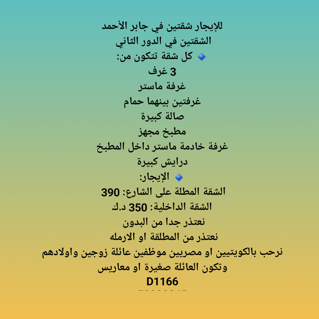 1000896978