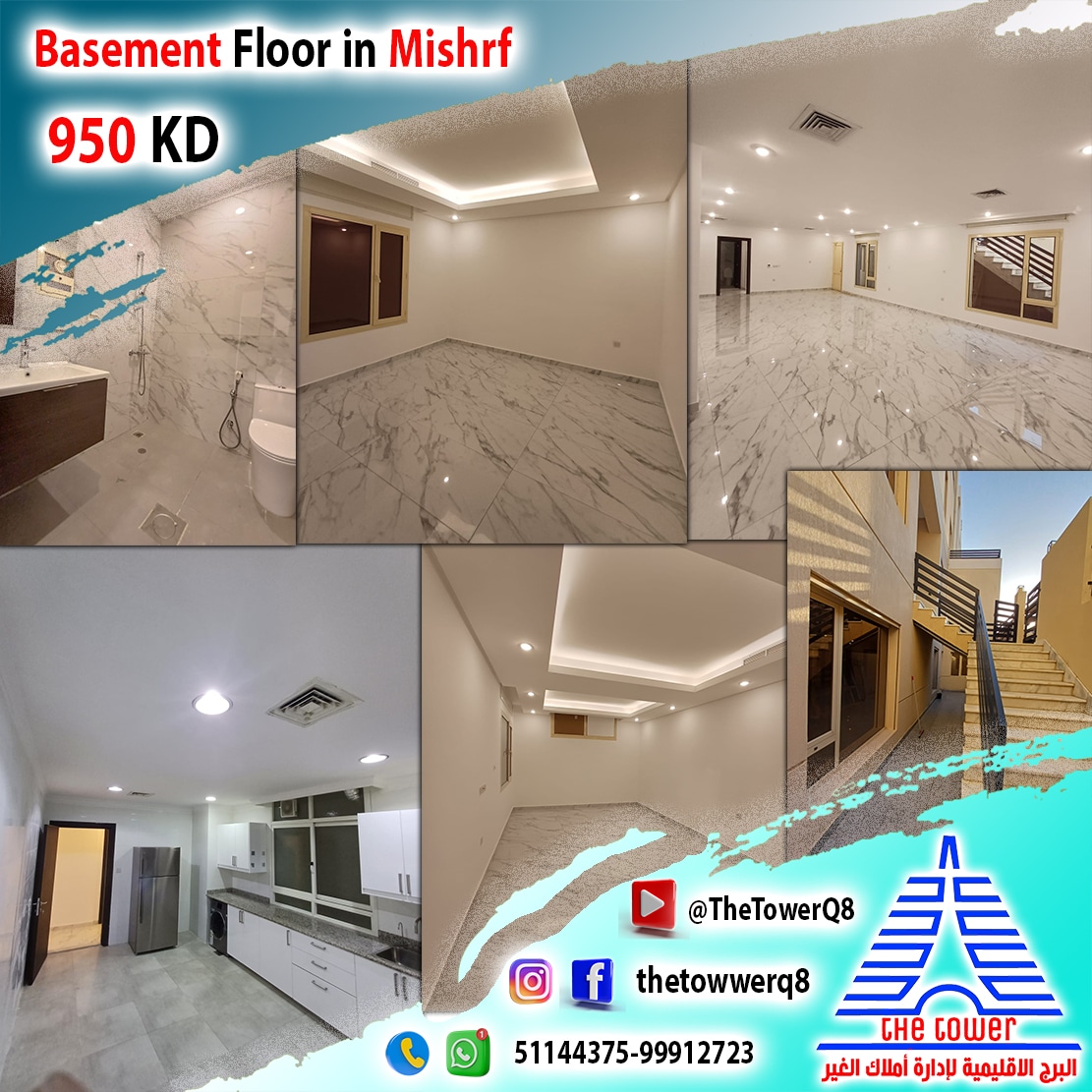 B-floorMishrf950-2