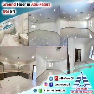 GFlobuFatera850-3
