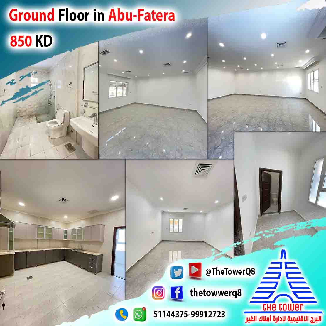 GFlobuFatera850-3