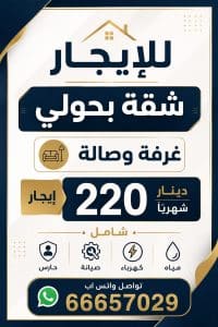 IMG-20260608-WA0006
