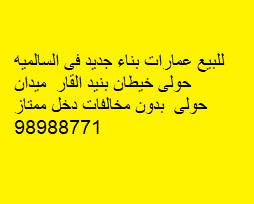 Untitled-24