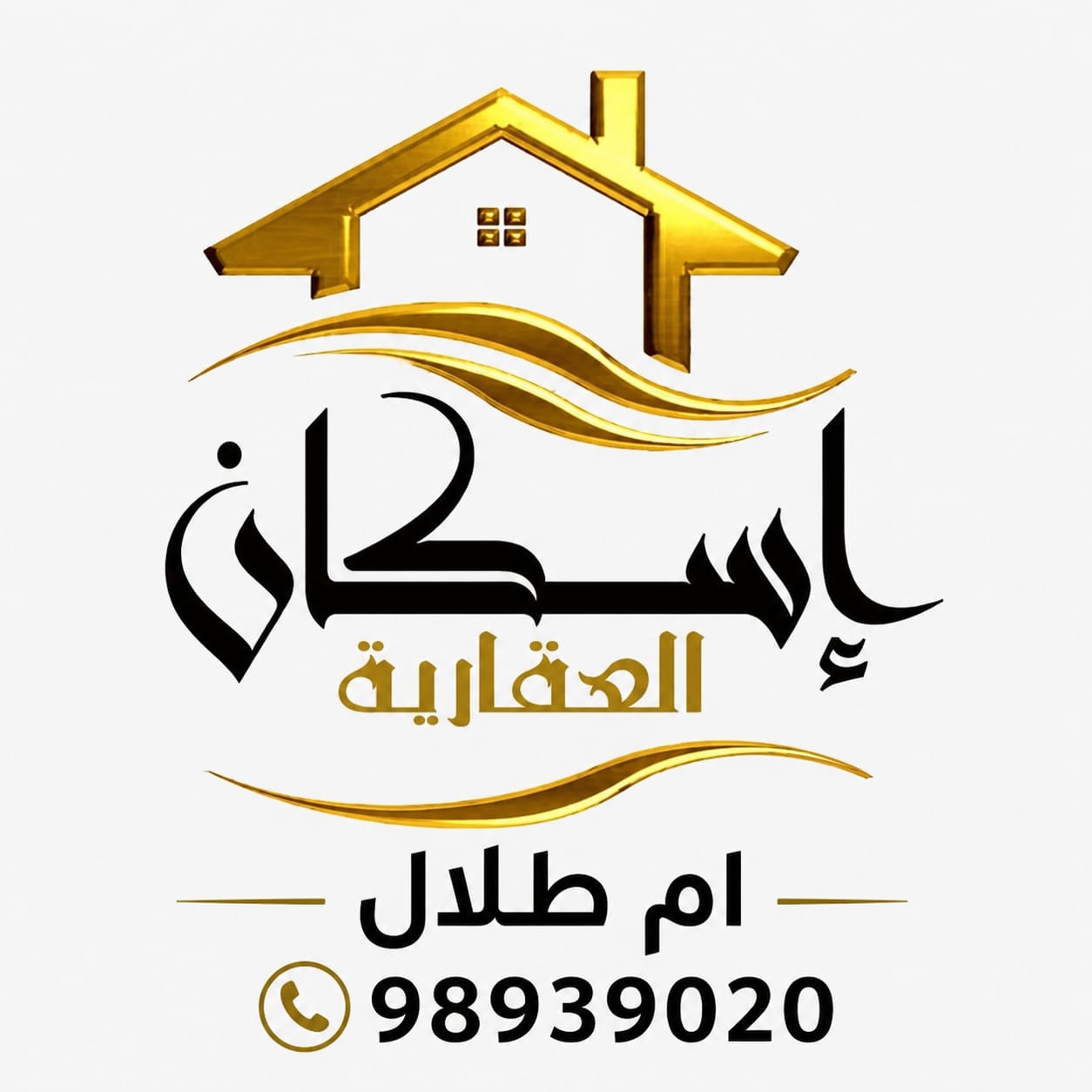 WhatsApp-Image-2026-05-06-at-4.27.45-PM-2