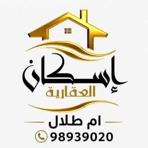 WhatsApp-Image-2026-05-06-at-4.27.45-PM-5