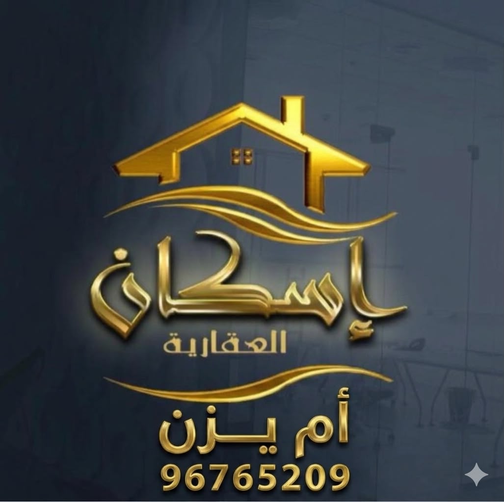 WhatsApp-Image-2026-06-04-at-6.39.26-PM-2