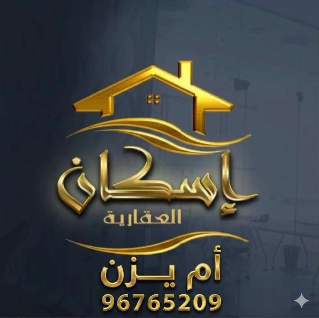 WhatsApp-Image-2026-06-04-at-6.39.26-PM-4