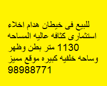 hmtjtv91dgjql6acovyq