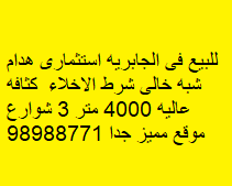 mdxl85sont7mwrpcqbur