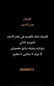 1000283225