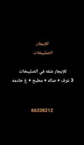 1000283482