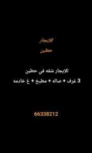 1000283484