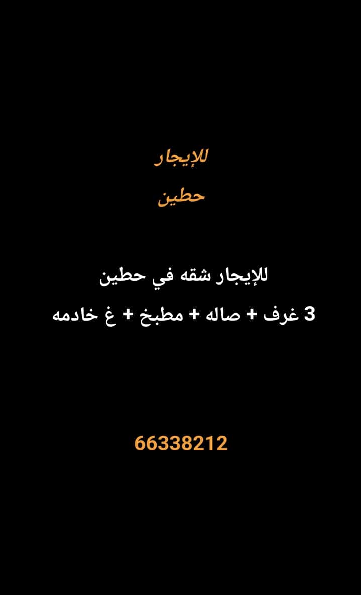 1000283484