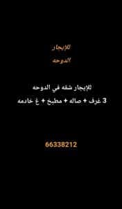 1000284473