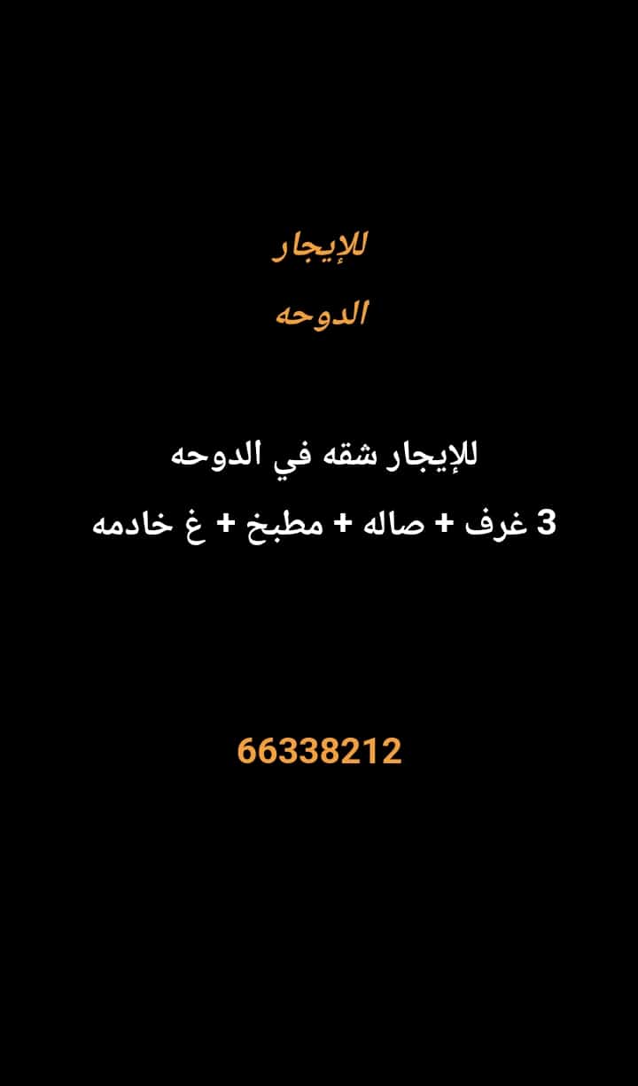 1000284473